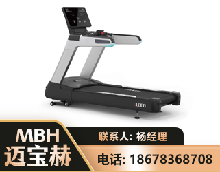 恩施智能跑步机