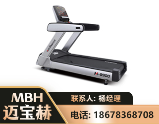恩施商用跑步机