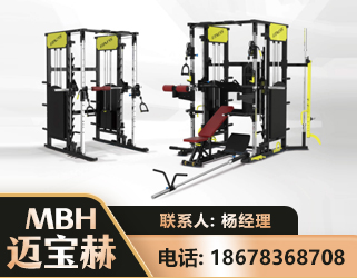 恩施多功能综合训练器