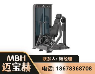 恩施坐姿推胸训练器