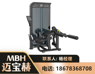 恩施卧式屈腿训练器