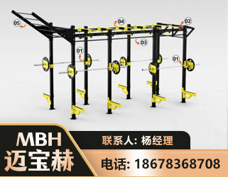 恩施多功能健身器材