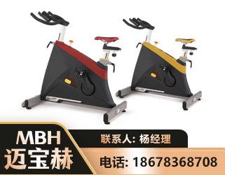恩施商用动感单车