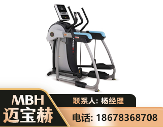 恩施体适能机